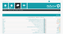 Desktop Screenshot of p30forum.com